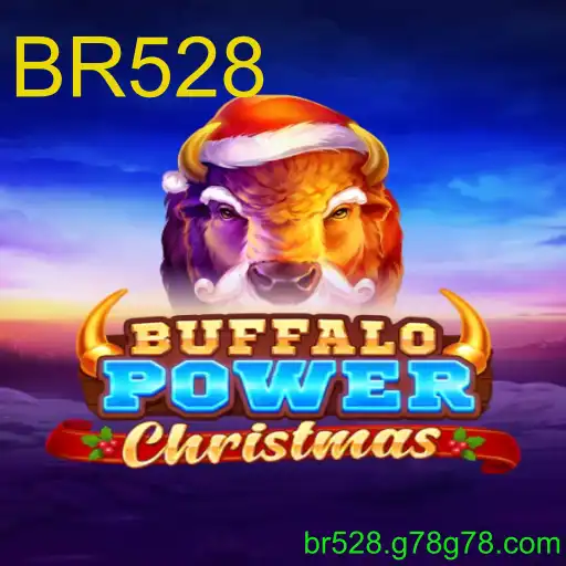 BuffaloPowerChristmas