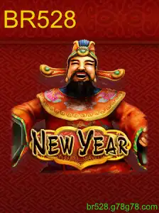 NewYear